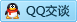 QQ在线咨询2212801308